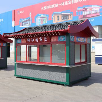 夏季旅游旺季，景區售貨亭的樣式選好了嗎？